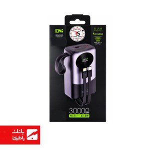 پاوربانک کینگ پاور KP302X ظرفیت 30000میلی‌آمپر ساعت