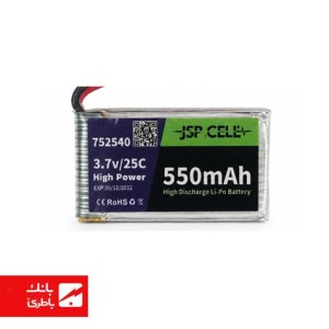 باتری پروازی لیتیوم پلیمر 752540 ظرفیت 550 میلی‌آمپرساعت
