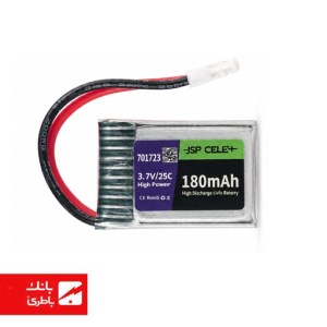 باتری پروازی لیتیوم پلیمر 701723 ظرفیت 180میلی‌آمپرساعت