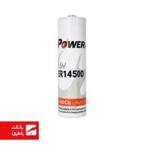 باتری لیتیوم ER14500 سافت اکستراپاور