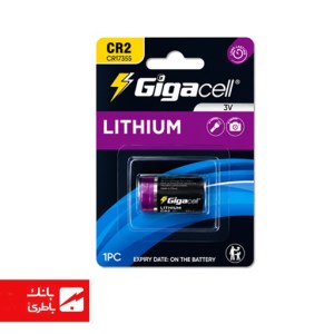 باتری لیتیوم CR2 گیگاسل