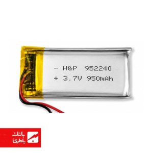 باتری لیتیوم پلیمری 952240 ظرفیت 950 میلی آمپر ساعت