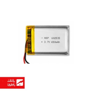 باتری لیتیوم پلیمری 602535 ظرفیت 650 میلی آمپر ساعت