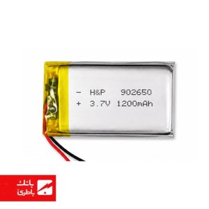 باتری لیتیوم پلیمری 902650 ظرفیت 1200 میلی آمپر ساعت