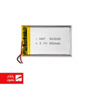 باتری لیتیوم پلیمری 503048 ظرفیت 950 میلی آمپر ساعت