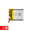 باتری لیتیوم پلیمر 502025 ظرفیت 400 میلی آمپر ساعت