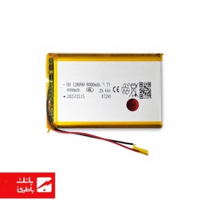 باتری لیتیوم پلیمر 126090 ظرفیت 8000 میلی آمپر ساعت