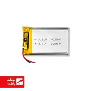 باتری لیتیوم پلیمر 102540 ظرفیت 1300 میلی آمپر ساعت