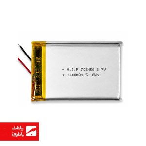 باتری لیتیوم پلیمر 703450