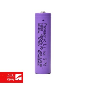 باتری لیتیوم یون 18650 پاناسونیک 4500 میلی آمپرساعت