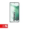 باتری اورجینال گوشی سامسونگ Samsung Galaxy S22 با کد فنی EB-BS901ABY