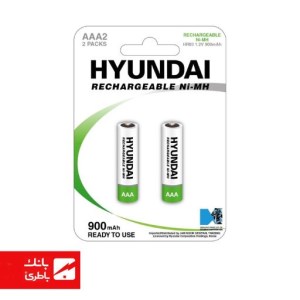 باتری نیکل متال نیم قلمی هیوندای 900 میلی‌آمپرساعت بسته ۲ عددی