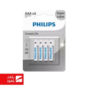 باتری گریت لایف زینک قلمی فیلیپس بسته 4 عددی