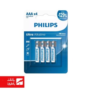 باتری پریمیوم الکالاین نیم‌قلمی فیلیپس بسته 4 عددی