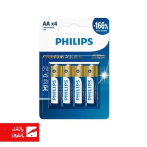 باتری پریمیوم الکالاین قلمی فیلیپس بسته 4 عددی