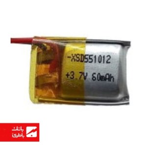 باتری لیتیوم پلیمر 501012 ظرفیت 80 میلی‌آمپرساعت