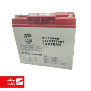 باتری سیلد اسید کی اچ پاور 18 آمپرساعت 12V