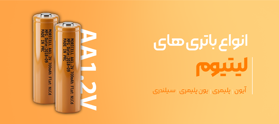 اسلایدر-دوتایی1