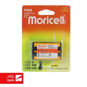باتری تلفن P104 موریسل