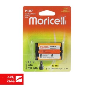 باتری تلفن P107 موریسل