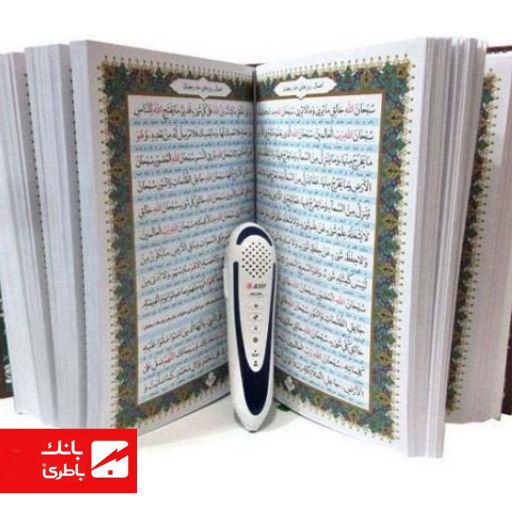 باتری-سمعک-کملیون-A10-1