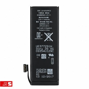 باتری گوشی ایفون iPhone 5 ظرفیت 1440mAh