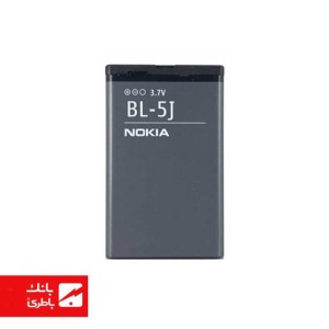 باتری اصلی گوشی نوکیا BL-5J