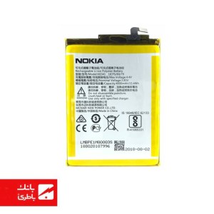باتری اصلی گوشی نوکیا Nokia 2.1 با کدفنی HE341