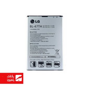 باتری جینی گوشی ال‌جی LG Optimus G با کدفنی BL-47TH