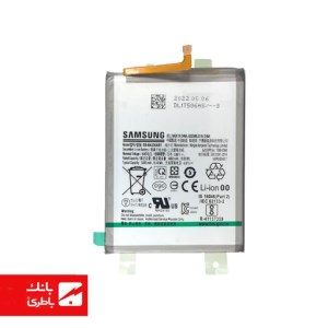 باتری گوشی سامسونگ Samsung D780 با کدفنی AB474350BU چینی