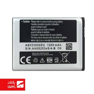 باتری چینی گوشی سامسونگ Samsung D880 با کدفنی AB553850DU