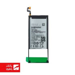 باتری گوشی سامسونگ Samsung Galaxy S7 Edge با کدفنی EB-BG935ABE
