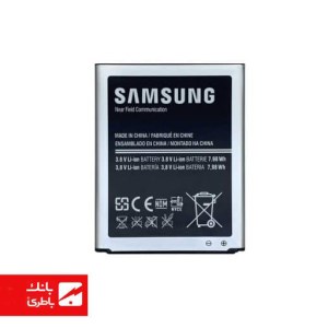 باتری گوشی سامسونگ Samsung Galaxy S3 Dous با کدفنی EB-L1L9LLU