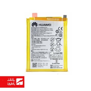 باتری گوشی هواوی Huawei P9 با کدفنی HB366481ECW