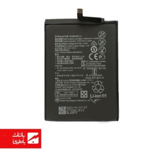 باتری گوشی هواوی Huawei P10 Plus با کدفنی HB386589ECW