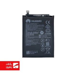 باتری گوشی هواوی Huawei Y5 2017 با کدفنی HB405979W