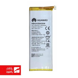 باتری گوشی هواوی Huawei Honor 6 با کدفنی HB4242B4EBW