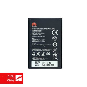 باتری دستگاه مودم همراه هواوی Huawei E5356 با کدفنی HB554666RAW