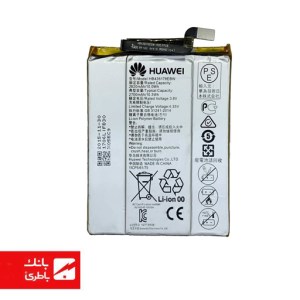 باتری گوشی هواوی Huawei Mate S با کدفنی HB436178EBW