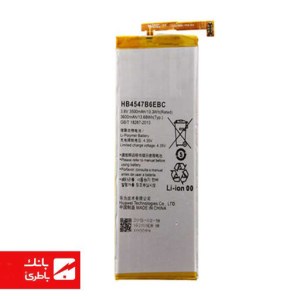 باتری گوشی هواوی Huawei Honor 6 Plus با کدفنی HB4547B6EBC