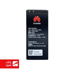 باتری گوشی هواوی Huawei Y5 با کدفنی HB474284RBC
