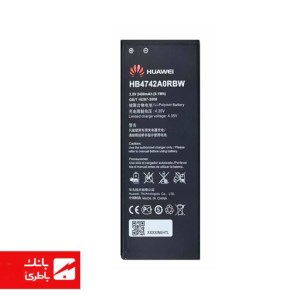باتری گوشی هواوی Huawei G730 با کدفنی HB4742A0RBC