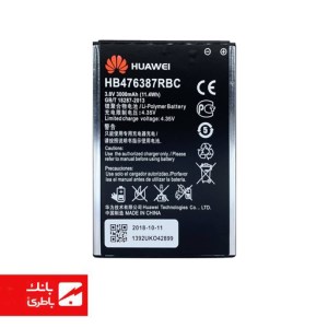 باتری چینی گوشی هواوی Huawei G750 با کدفنی HB476387RBC