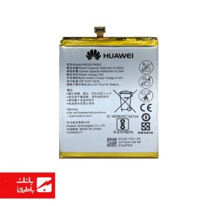 باتری گوشی هواوی Huawei Y6 Pro با کدفنی HB526379EBC