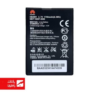 باتری گوشی هواوی Huawei Ascend G510 با کدفنی HB4W1