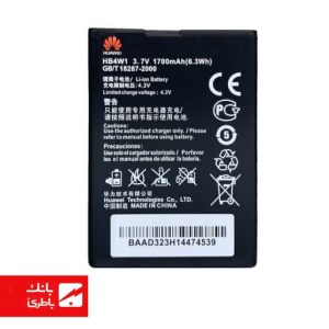 باتری چینی گوشی هواوی Huawei Ascend Y210 با کدفنی HB4W1