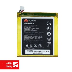 باتری گوشی هواوی Huawei Ascend P1 با کدفنی HB4Q1H