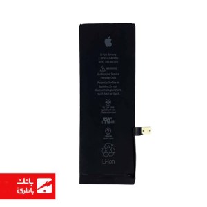 باتری گوشی ایفون iPhone 7G ظرفیت 1960mAh