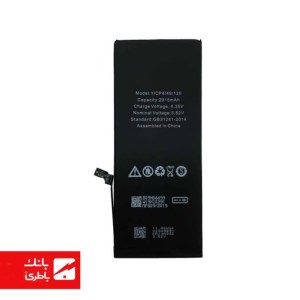 باتری گوشی ایفون iPhone 6 Plus ظرفیت 2915mAh