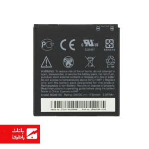 باتری گوشی اچ تی سی HTC Sensation XE با کدفنی BG86100